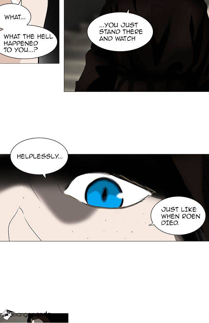 Tower of God, Chapter 220 image 27